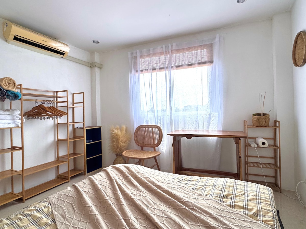 Ao Yon Apartment